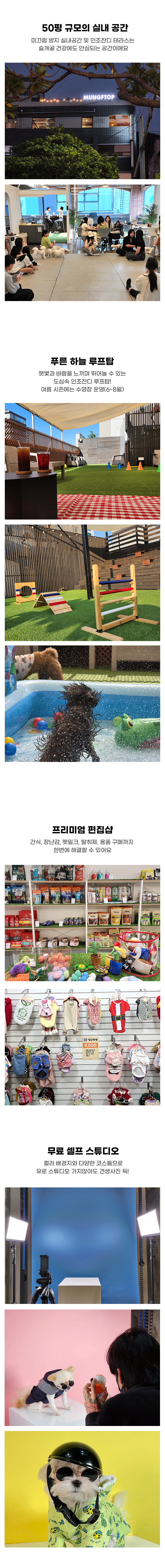 이용안내 이미지